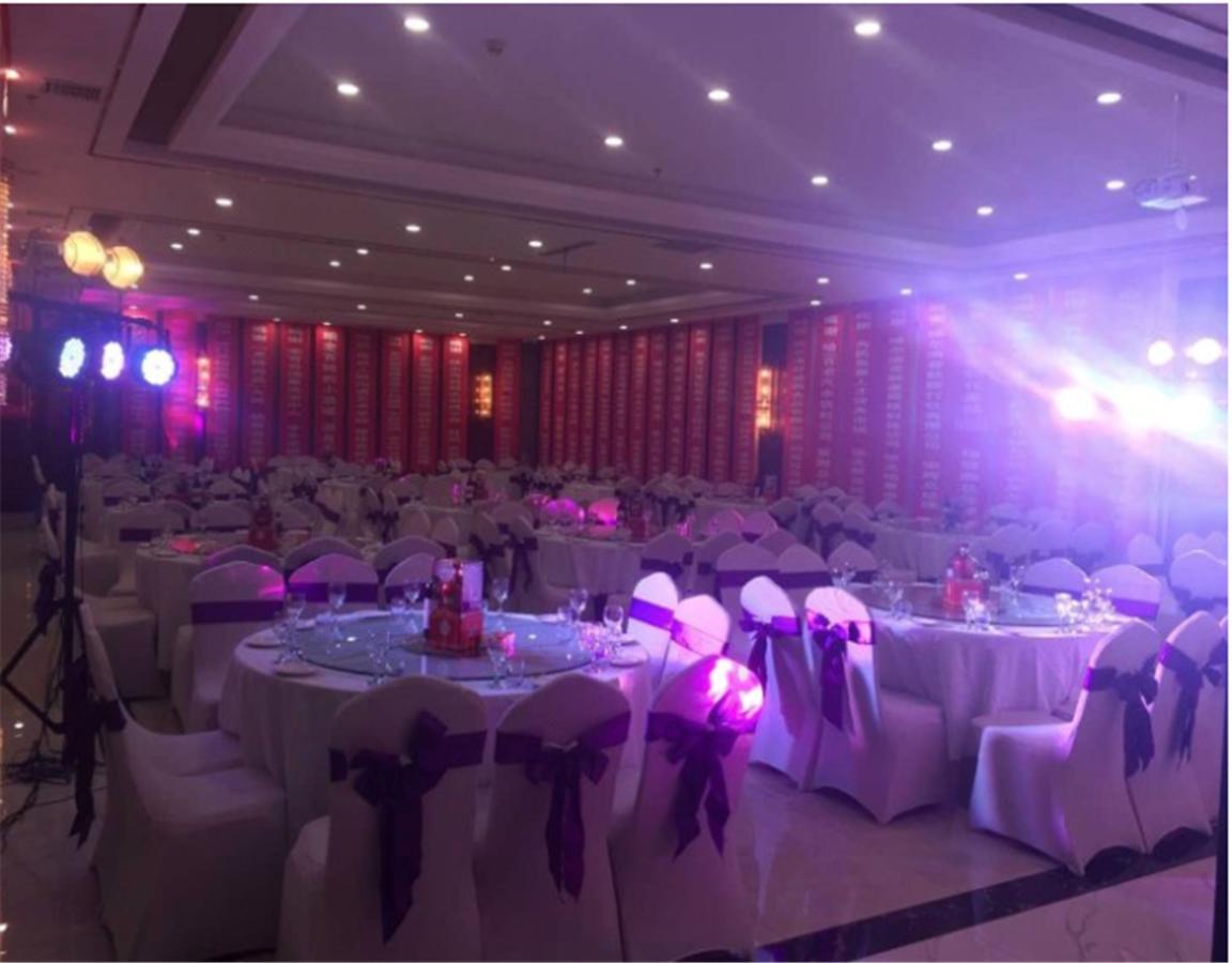 Harbin Aimei Hotel מראה חיצוני תמונה