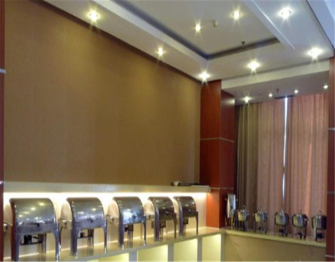 Harbin Aimei Hotel מראה חיצוני תמונה